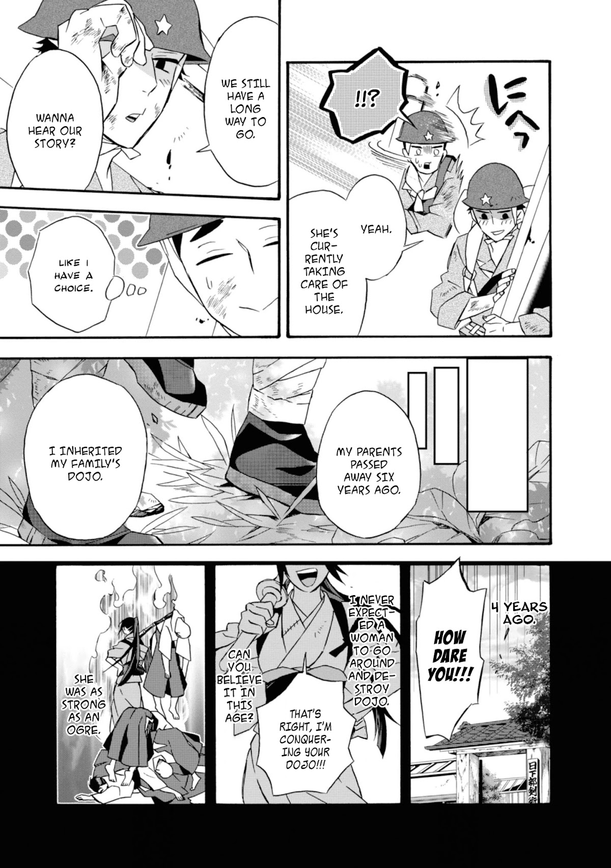 Will you marry me again if you are reborn? chapter 17 page 18