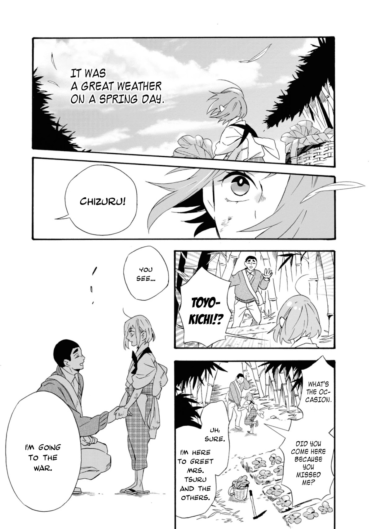 Will you marry me again if you are reborn? chapter 17 page 2