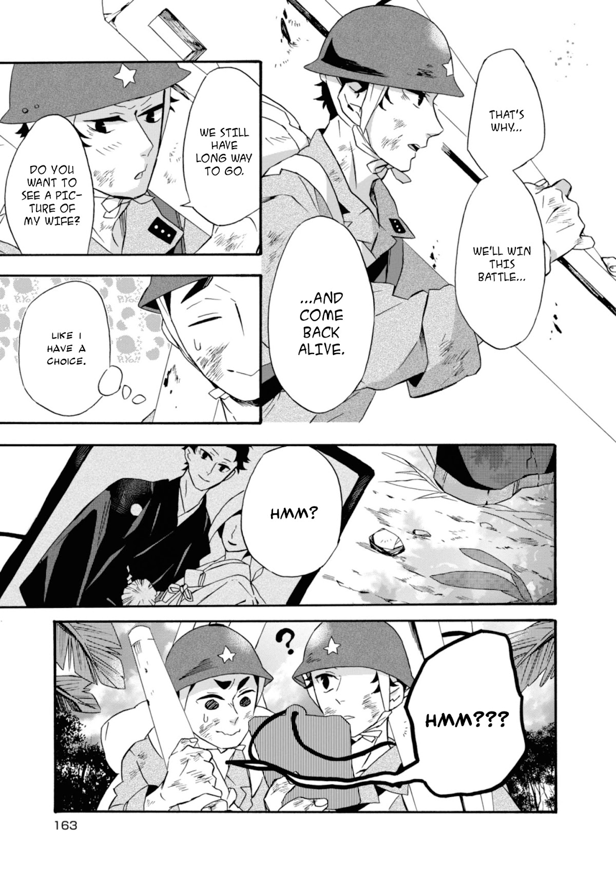 Will you marry me again if you are reborn? chapter 17 page 20