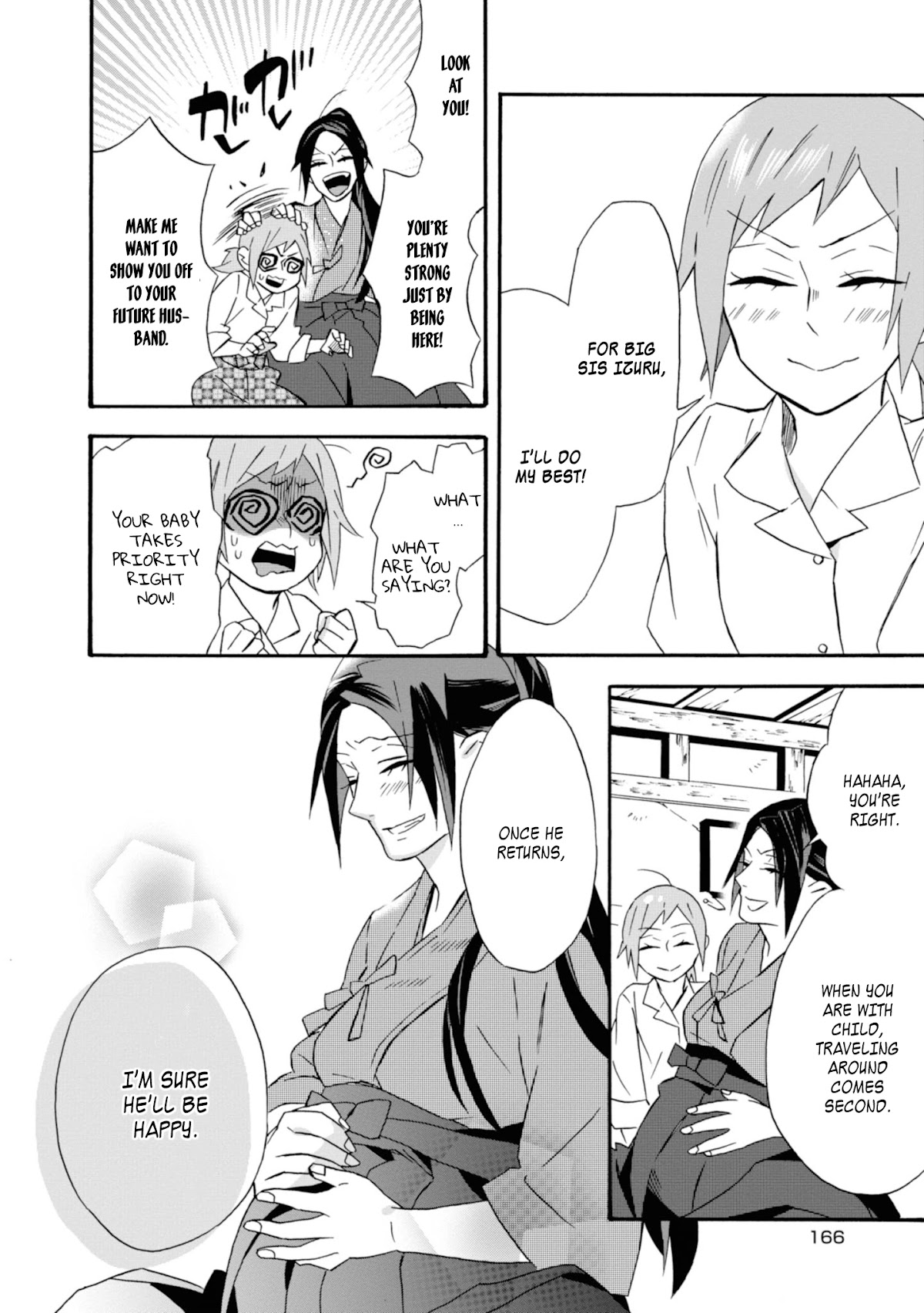 Will you marry me again if you are reborn? chapter 17 page 23