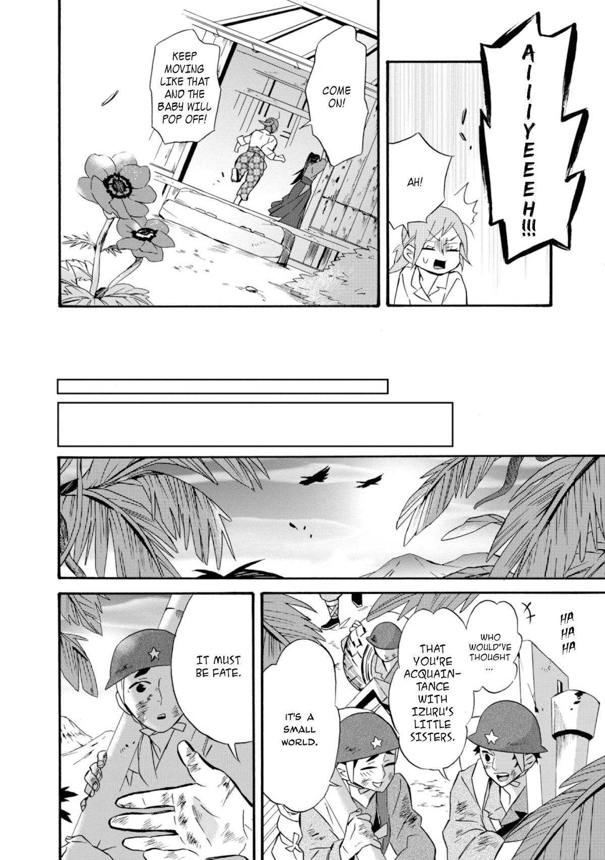 Will you marry me again if you are reborn? chapter 17 page 25