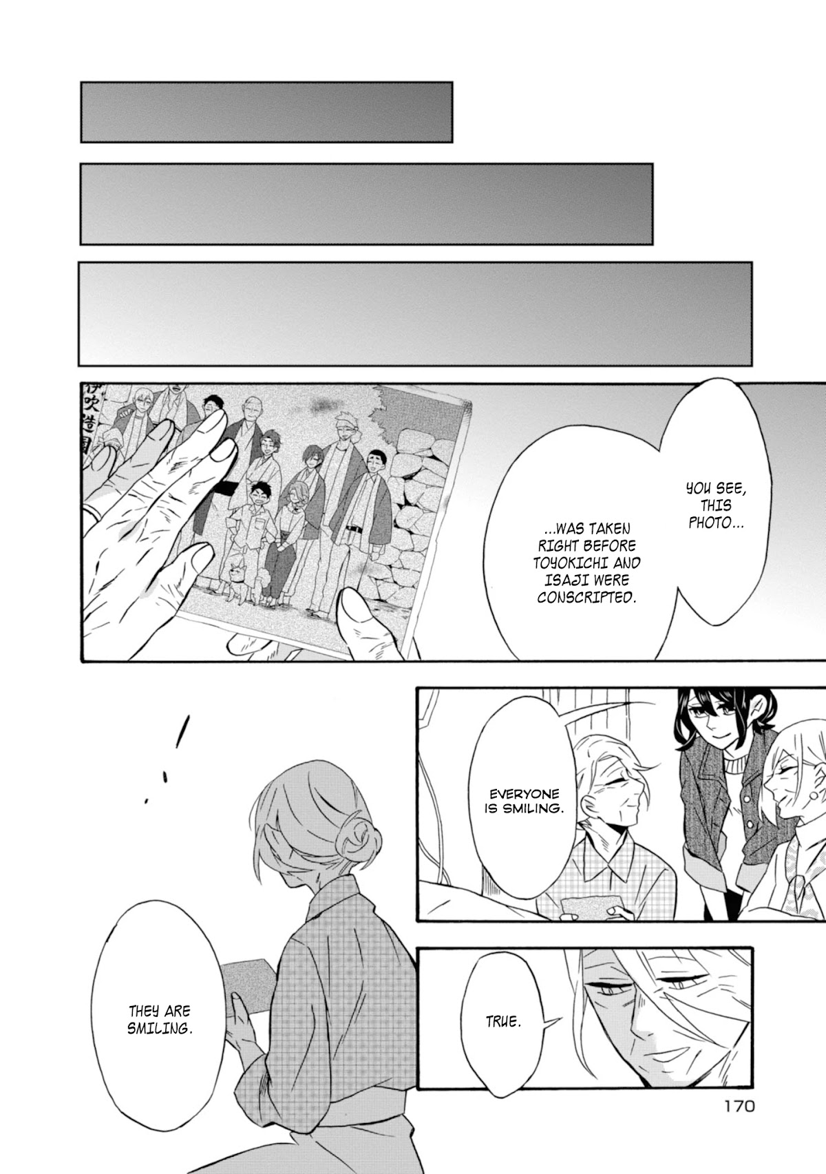 Will you marry me again if you are reborn? chapter 17 page 27