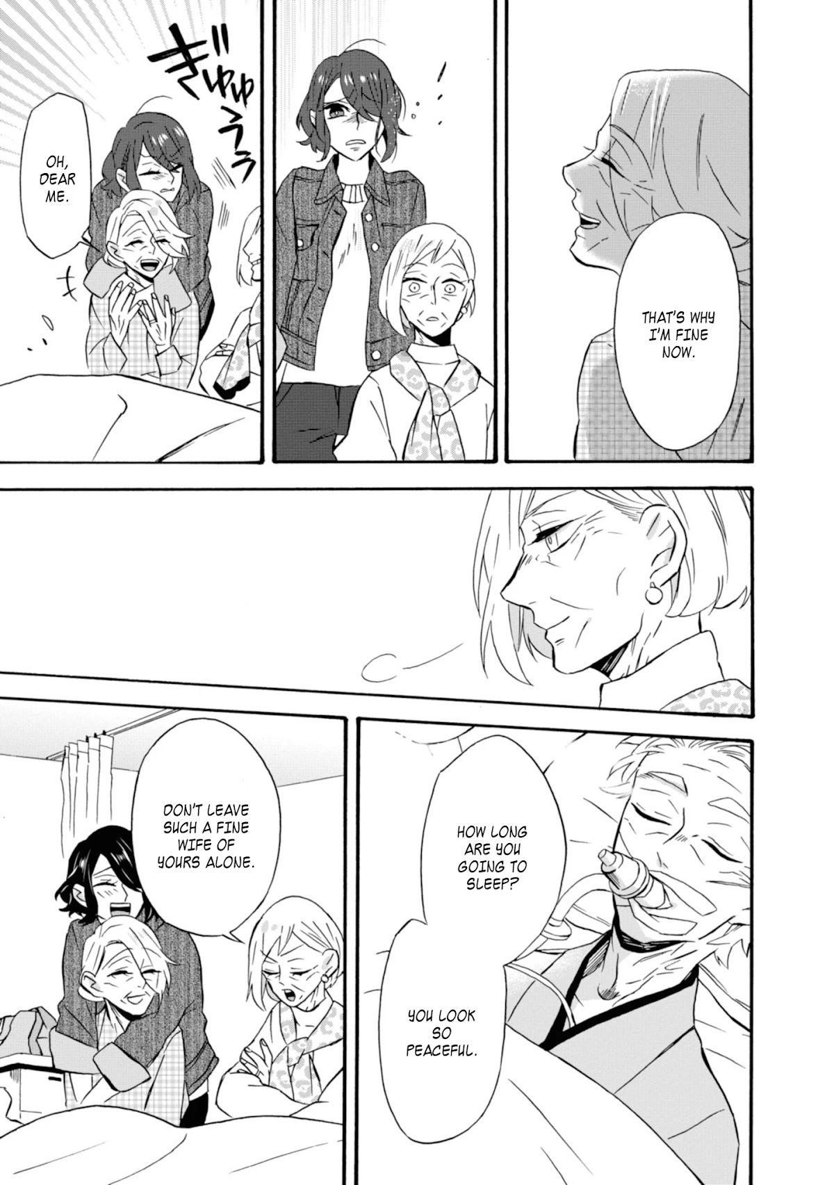 Will you marry me again if you are reborn? chapter 17 page 32