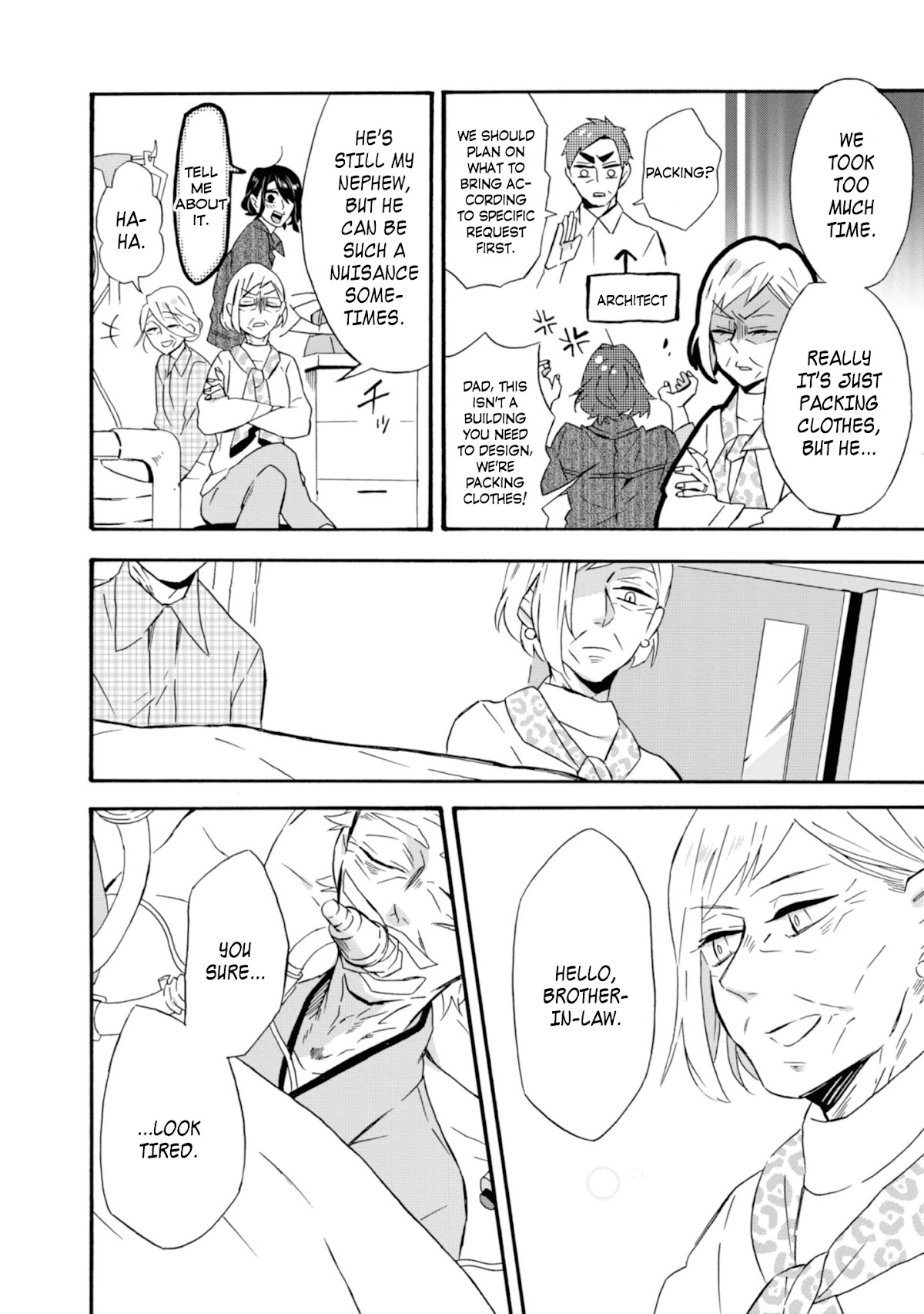 Will you marry me again if you are reborn? chapter 17 page 9