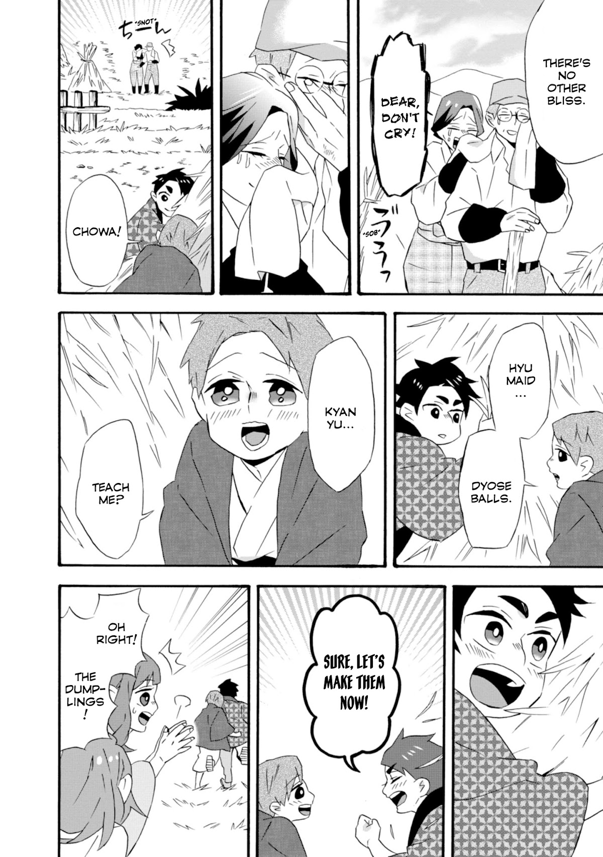 Will you marry me again if you are reborn? chapter 18.5 page 11