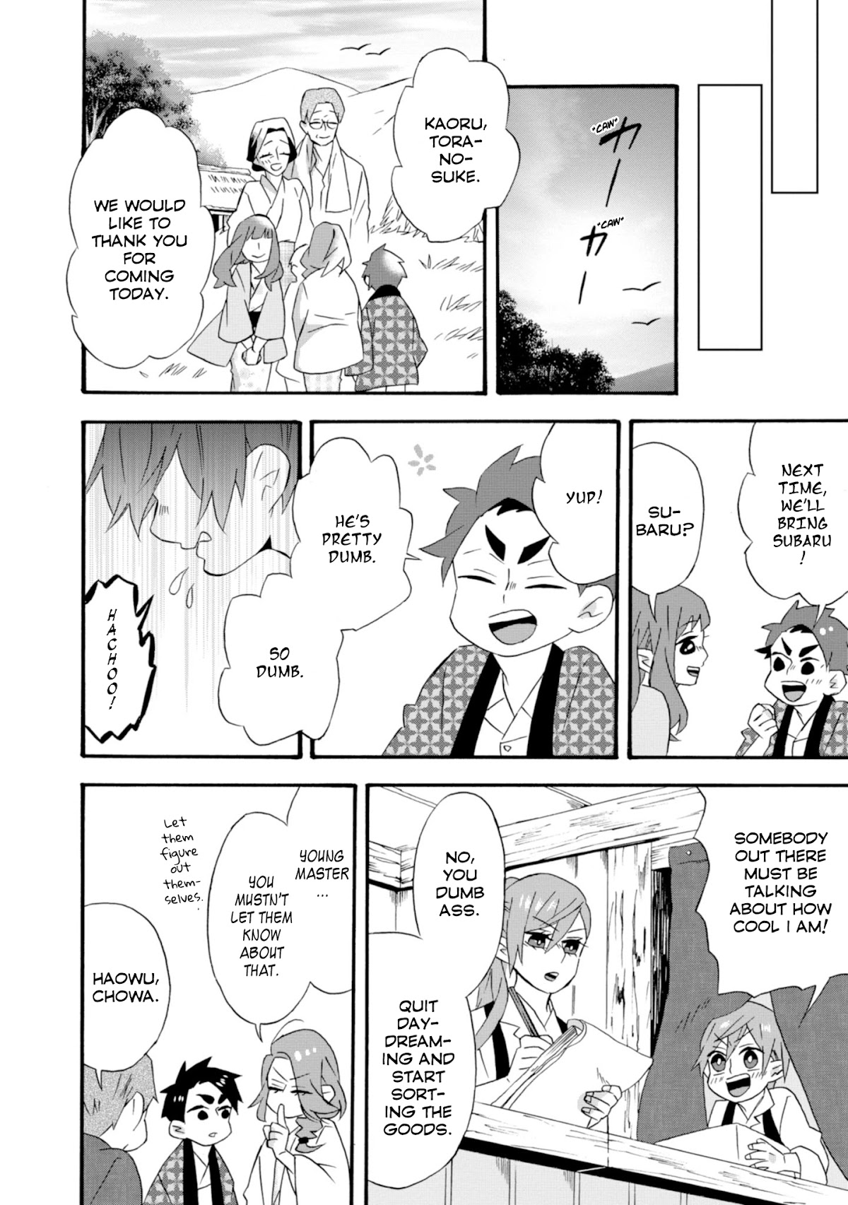 Will you marry me again if you are reborn? chapter 18.5 page 15