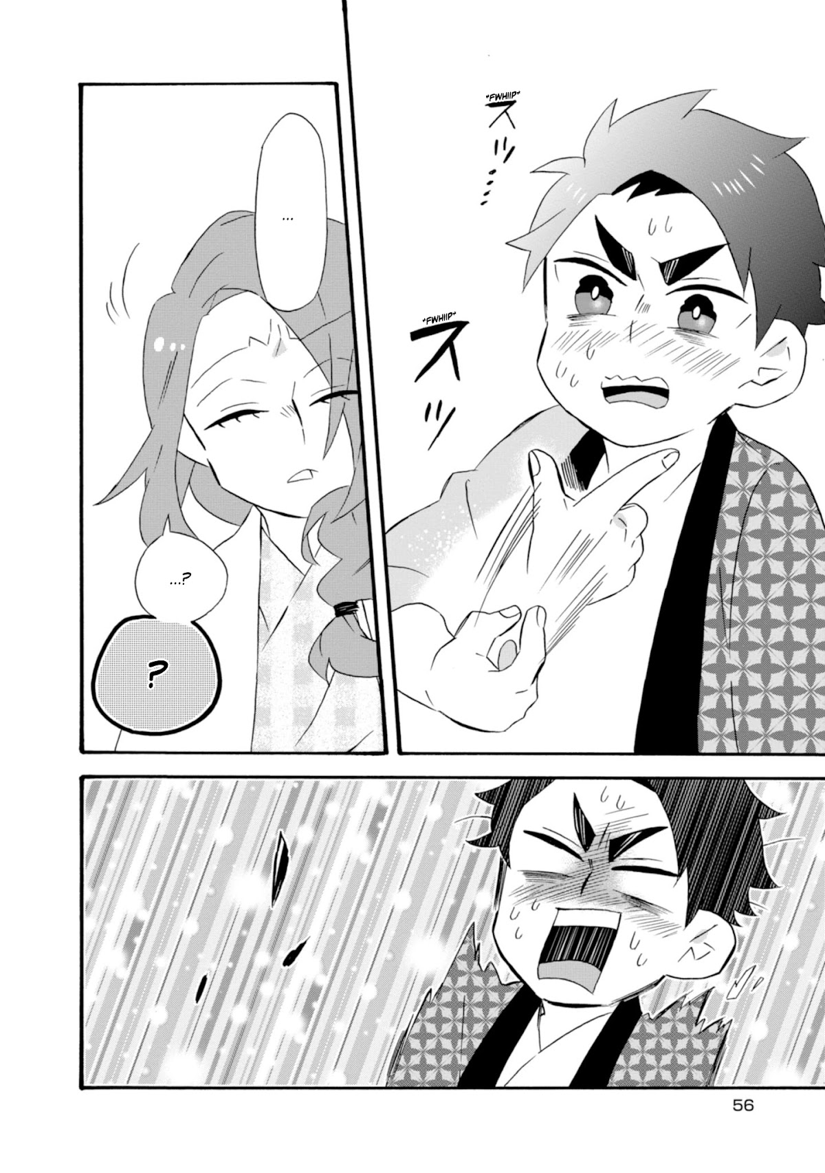 Will you marry me again if you are reborn? chapter 18.5 page 17