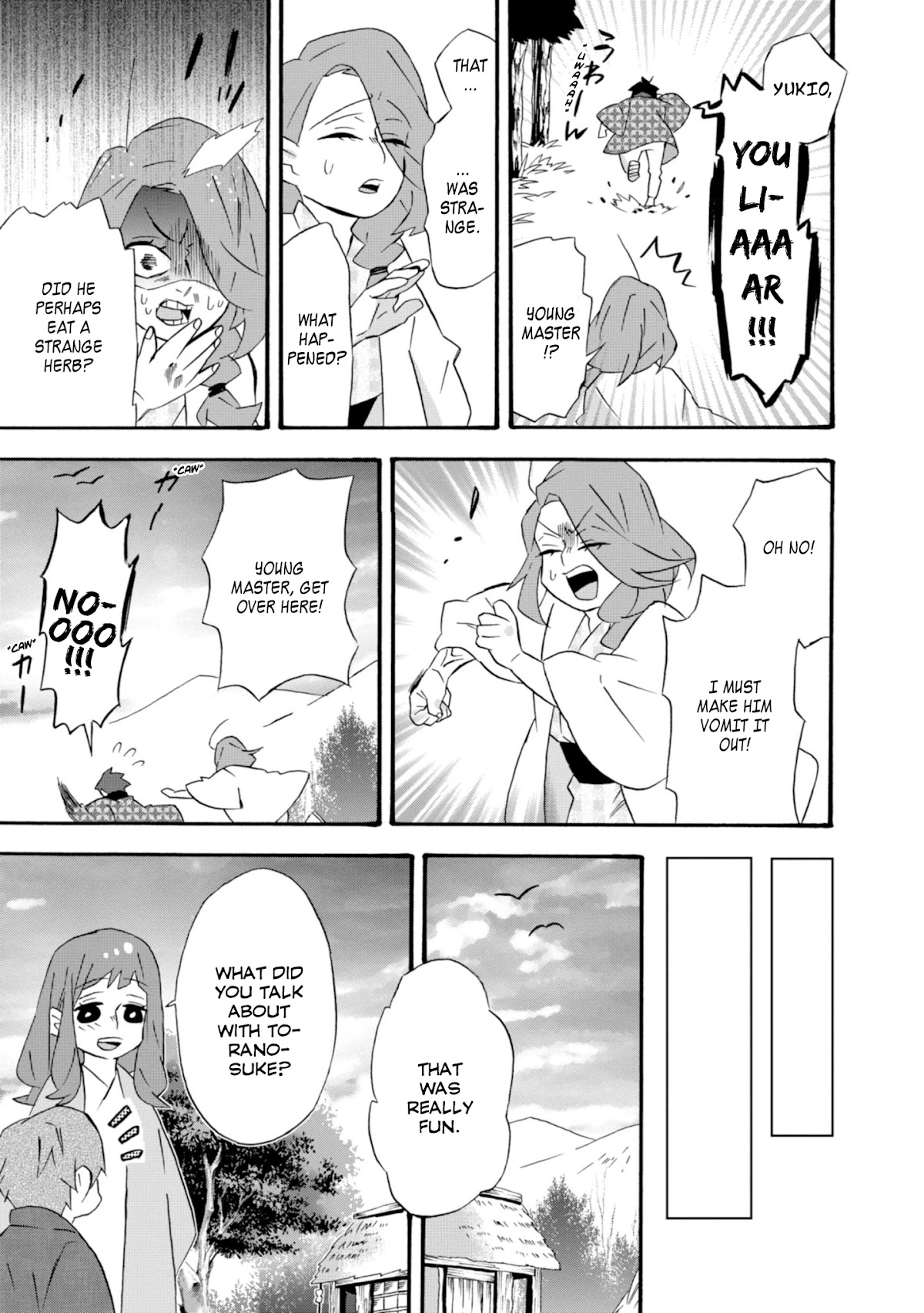 Will you marry me again if you are reborn? chapter 18.5 page 18