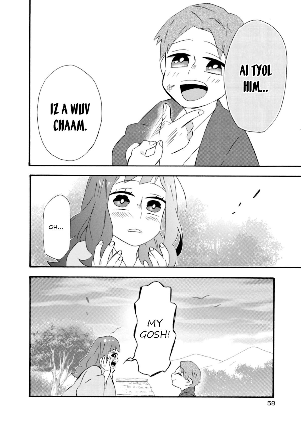 Will you marry me again if you are reborn? chapter 18.5 page 19