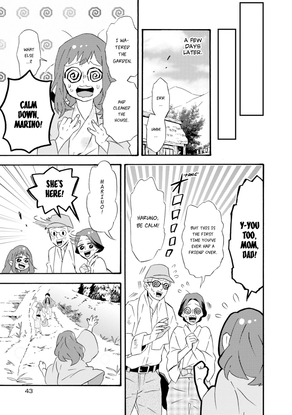 Will you marry me again if you are reborn? chapter 18.5 page 4