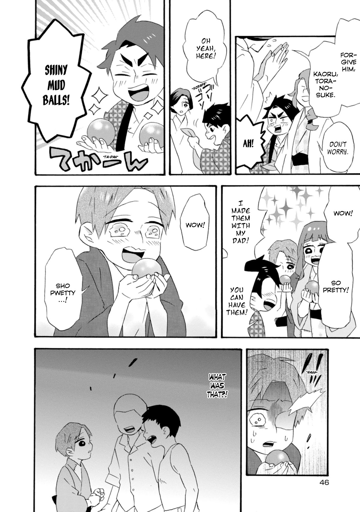 Will you marry me again if you are reborn? chapter 18.5 page 7