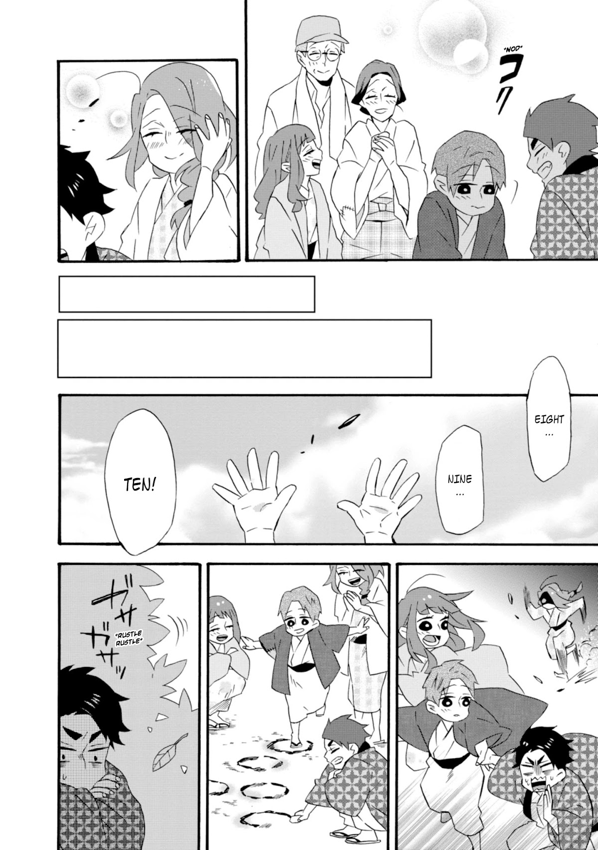 Will you marry me again if you are reborn? chapter 18.5 page 9