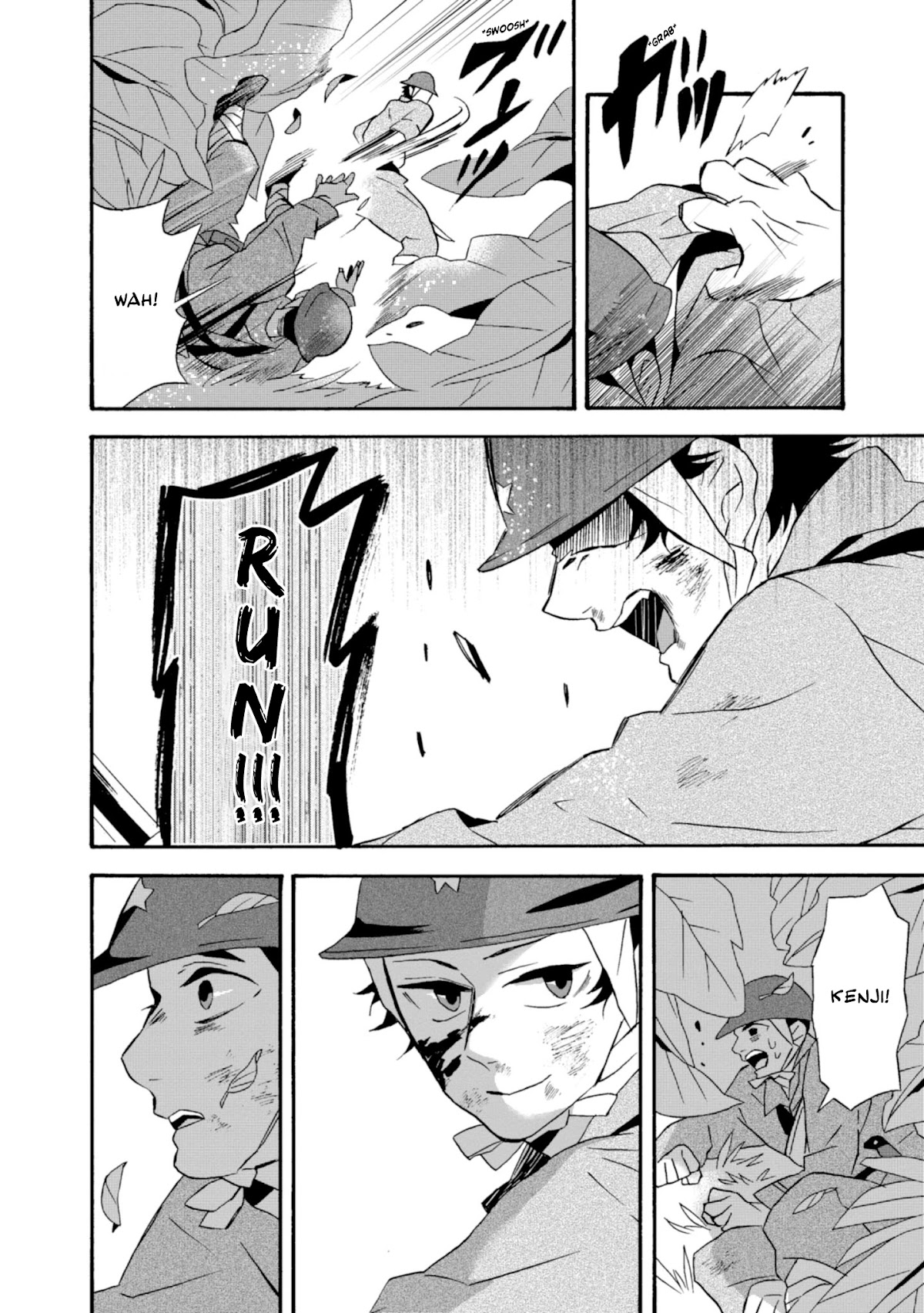 Will you marry me again if you are reborn? chapter 18 page 15