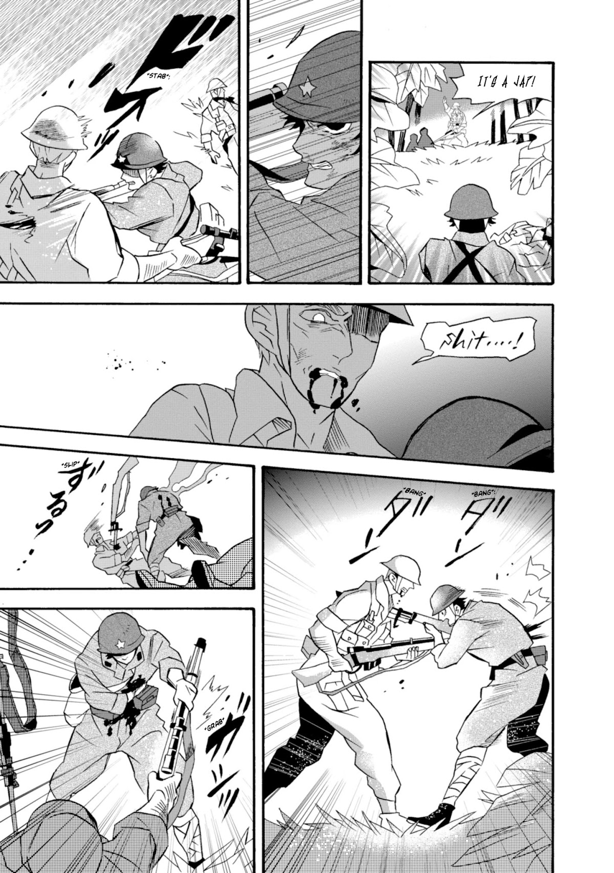 Will you marry me again if you are reborn? chapter 18 page 16