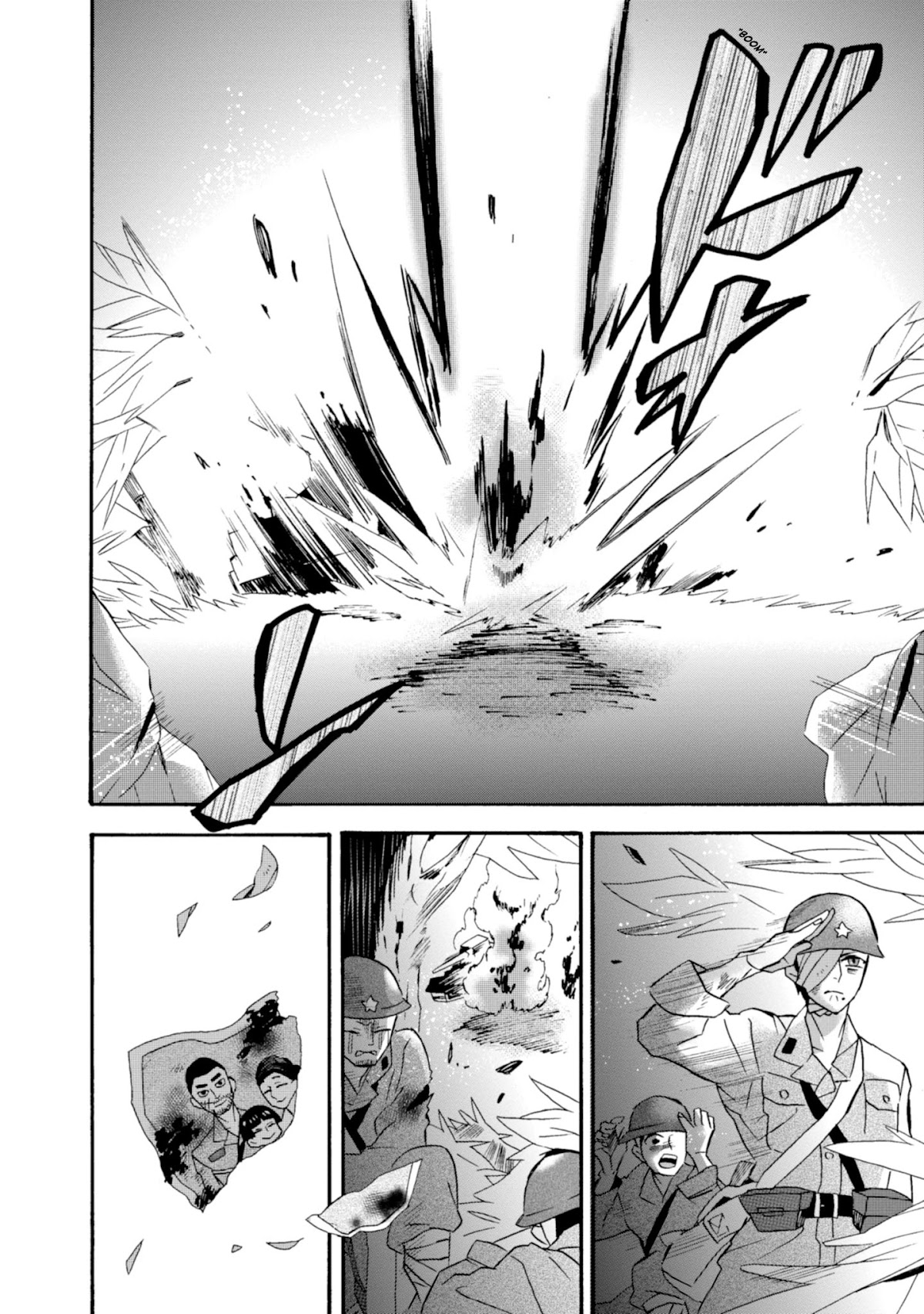 Will you marry me again if you are reborn? chapter 18 page 25