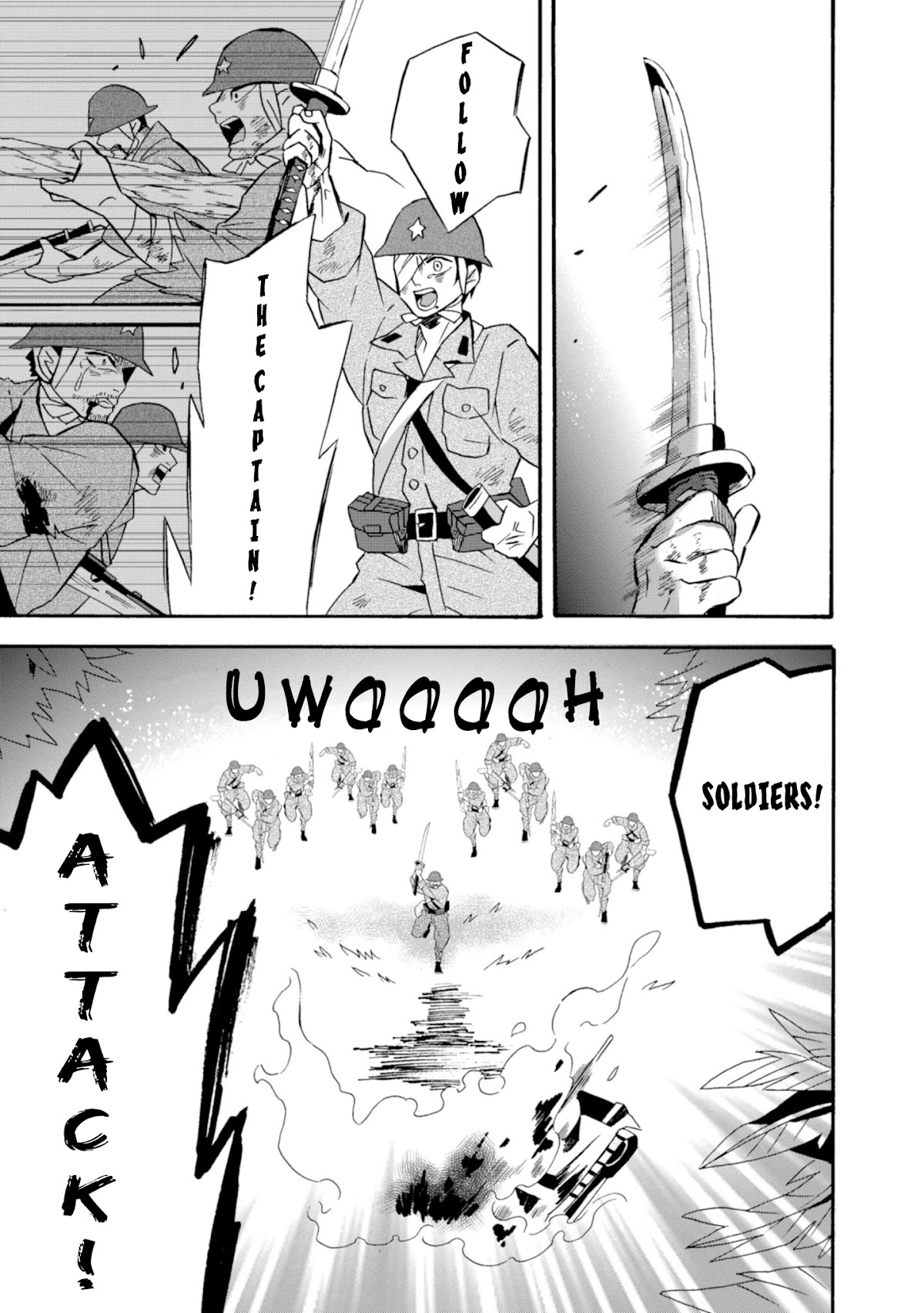 Will you marry me again if you are reborn? chapter 18 page 26