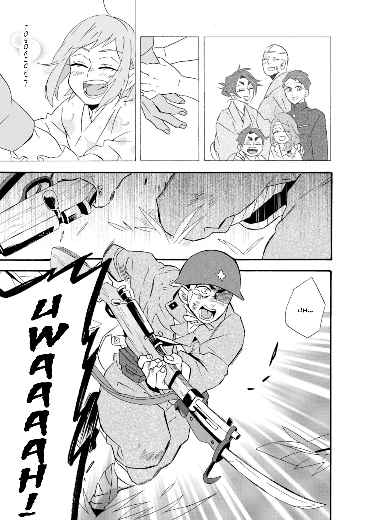 Will you marry me again if you are reborn? chapter 18 page 28