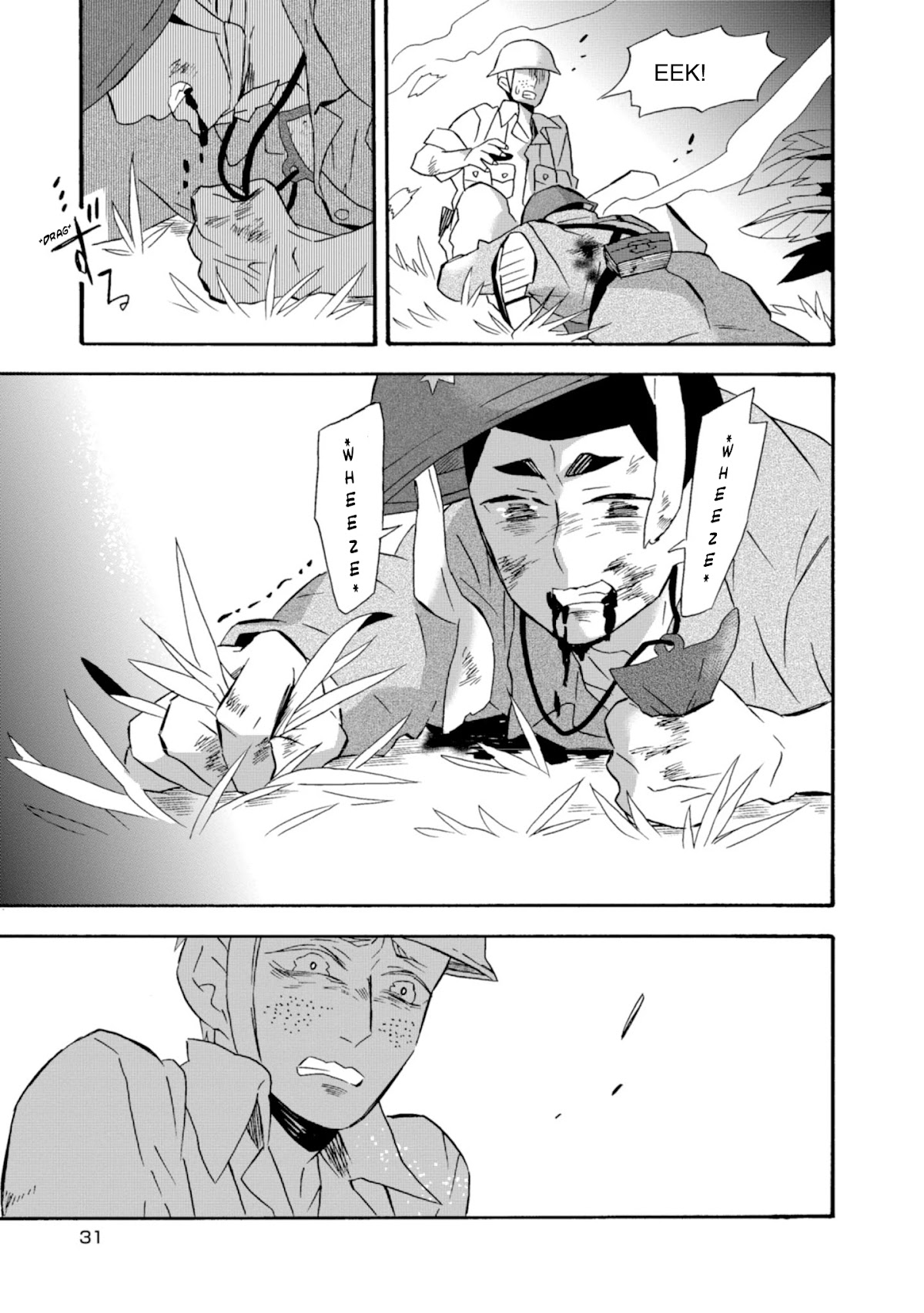 Will you marry me again if you are reborn? chapter 18 page 32