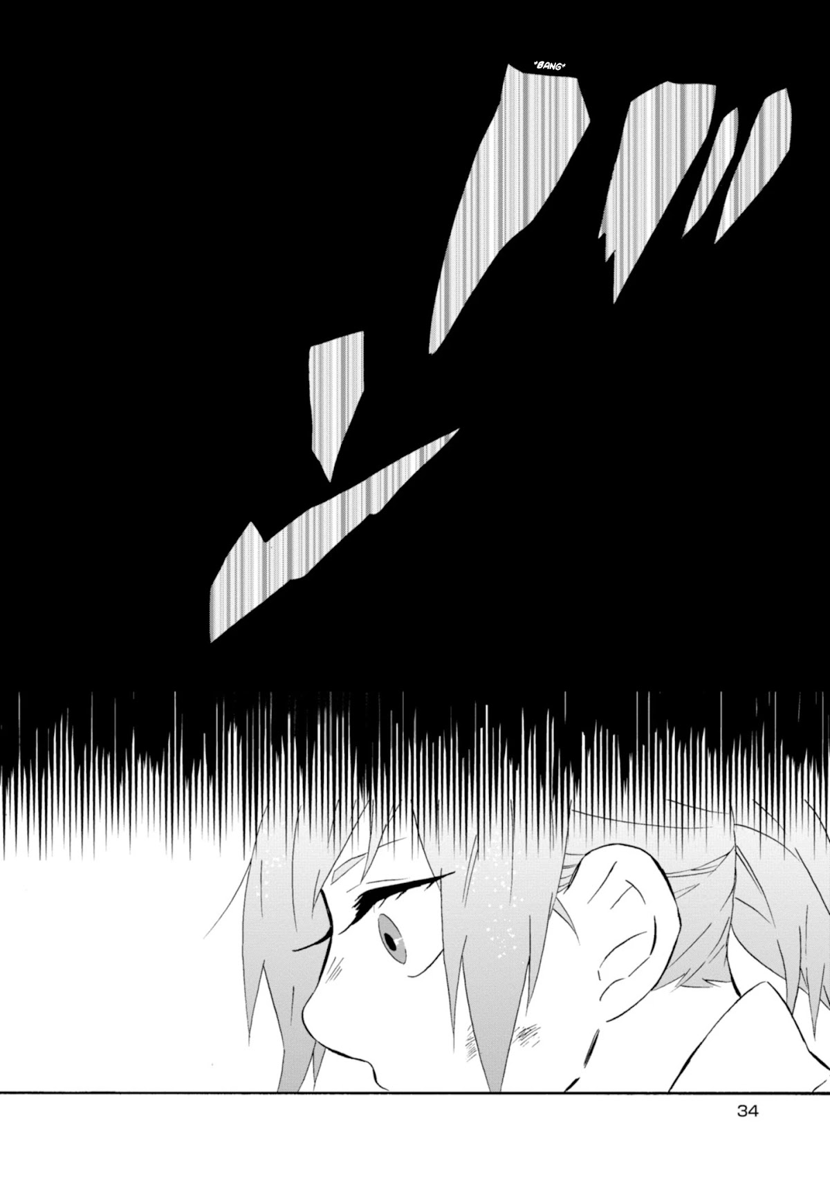 Will you marry me again if you are reborn? chapter 18 page 34