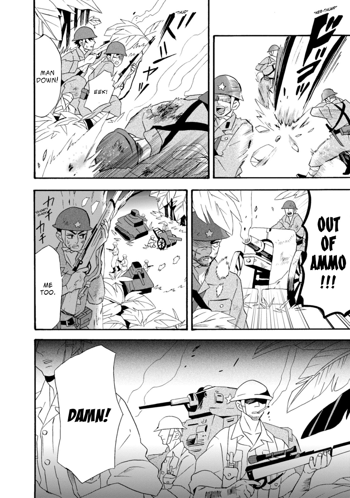 Will you marry me again if you are reborn? chapter 18 page 7