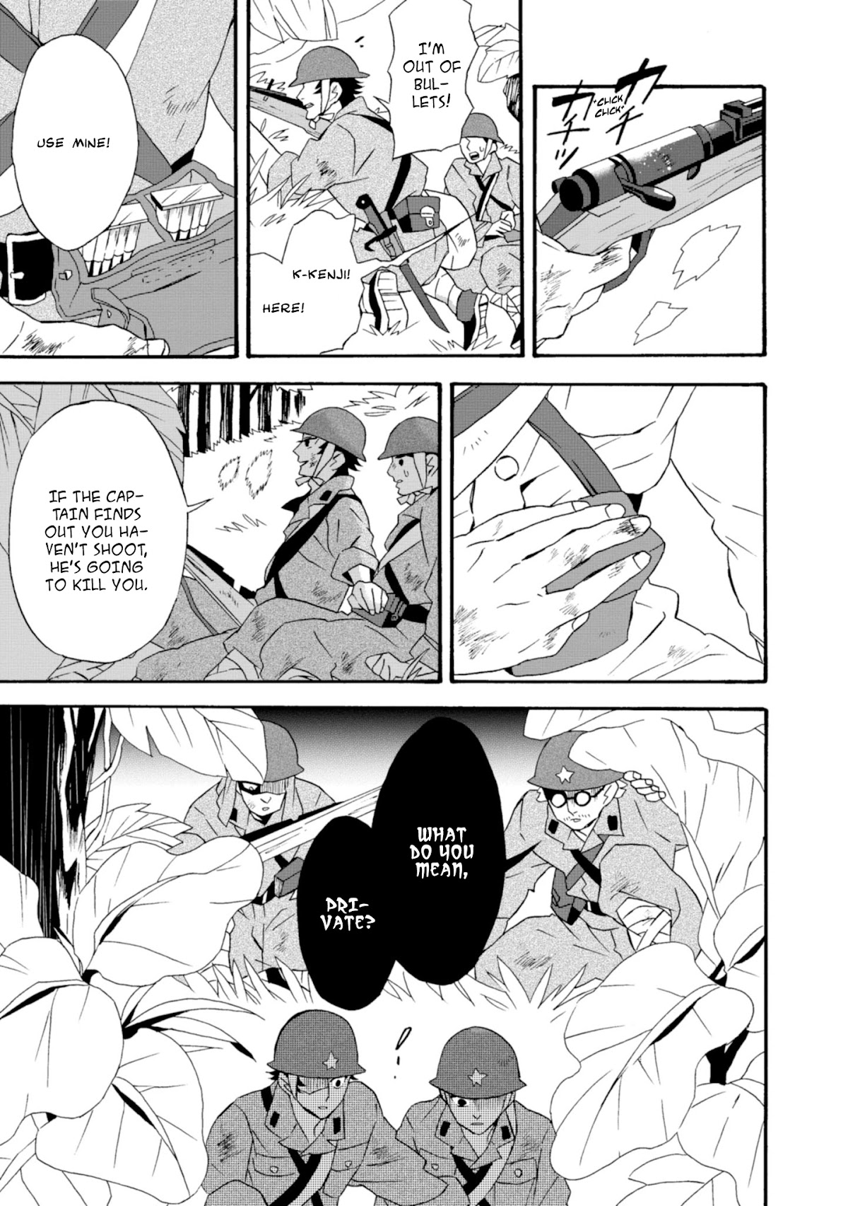 Will you marry me again if you are reborn? chapter 18 page 8