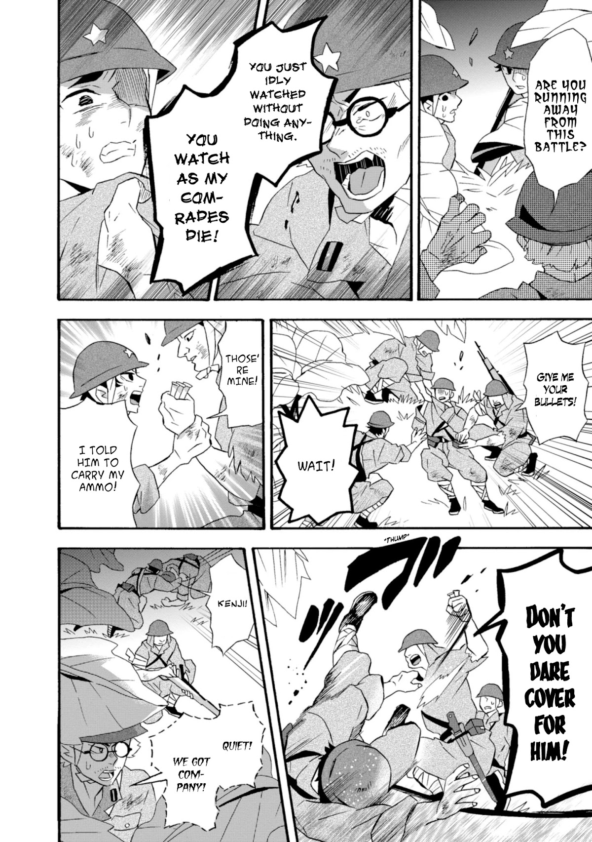 Will you marry me again if you are reborn? chapter 18 page 9