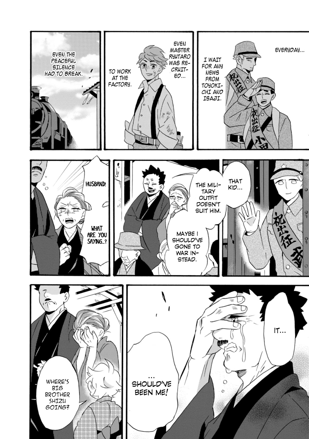 Will you marry me again if you are reborn? chapter 19 page 11