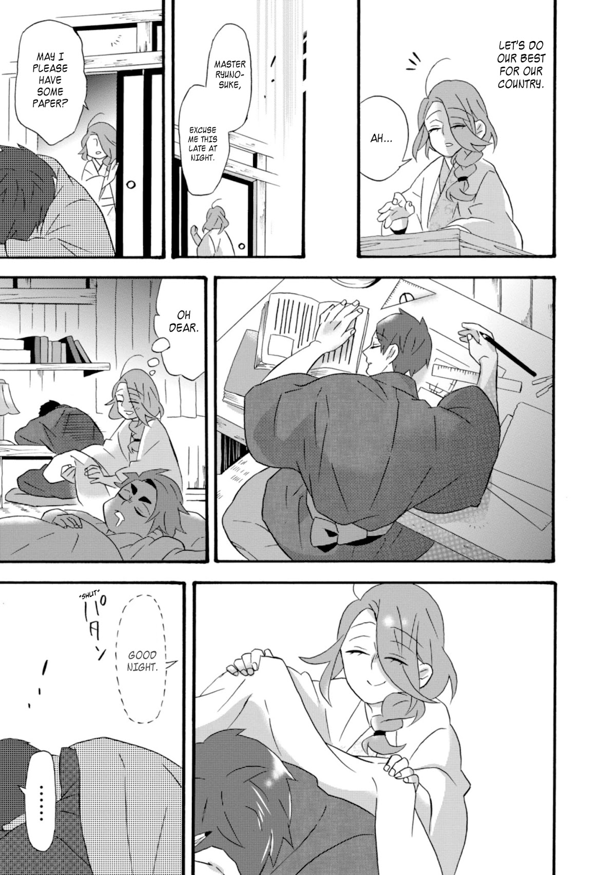 Will you marry me again if you are reborn? chapter 19 page 14