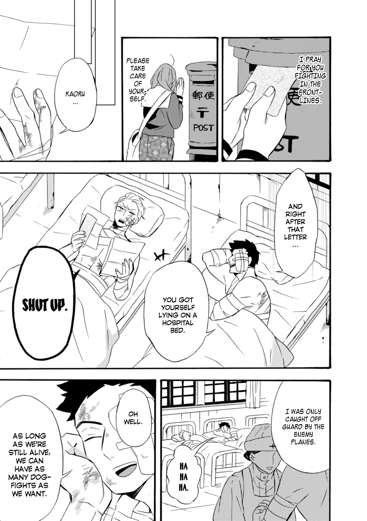 Will you marry me again if you are reborn? chapter 19 page 16