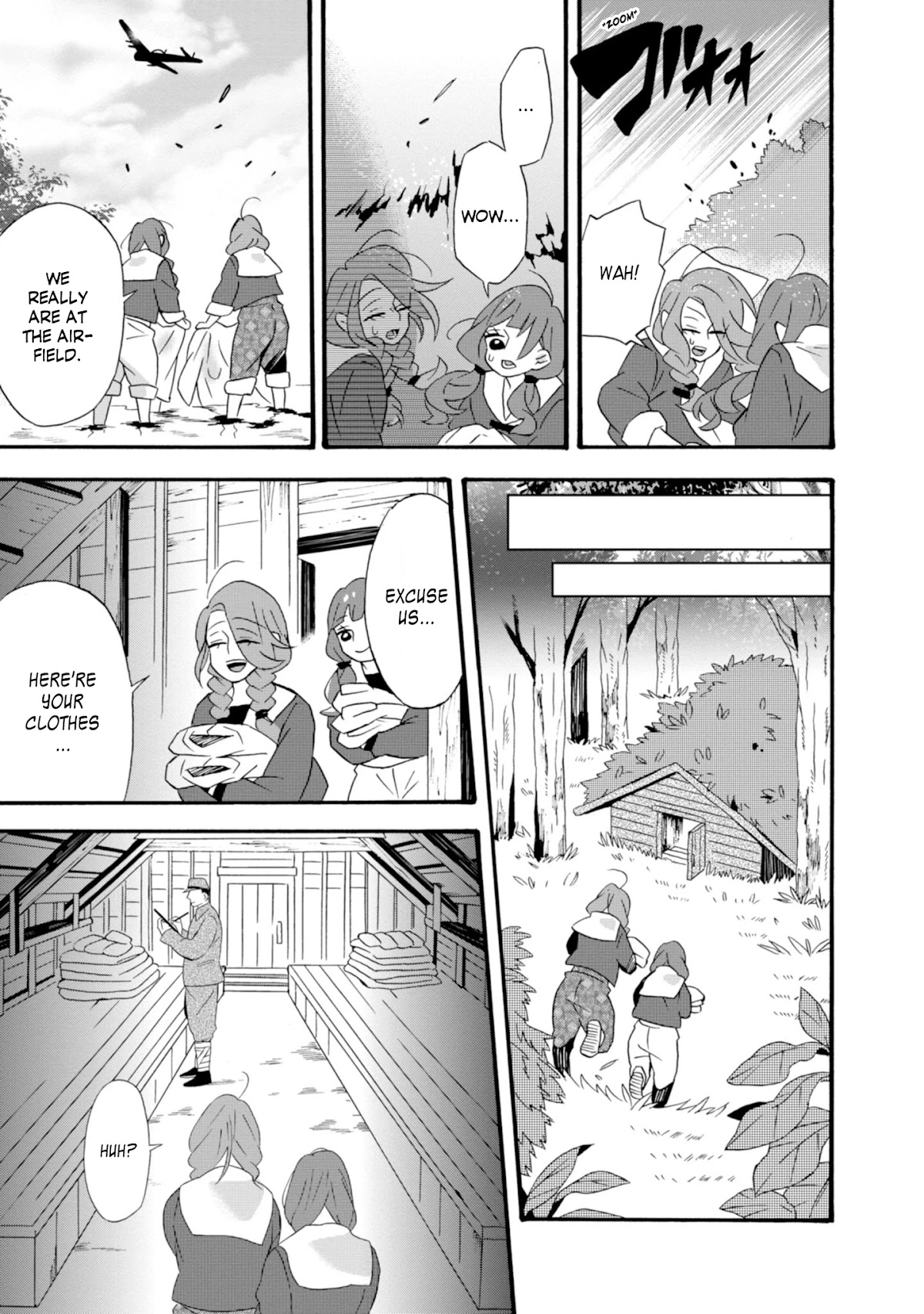 Will you marry me again if you are reborn? chapter 19 page 22