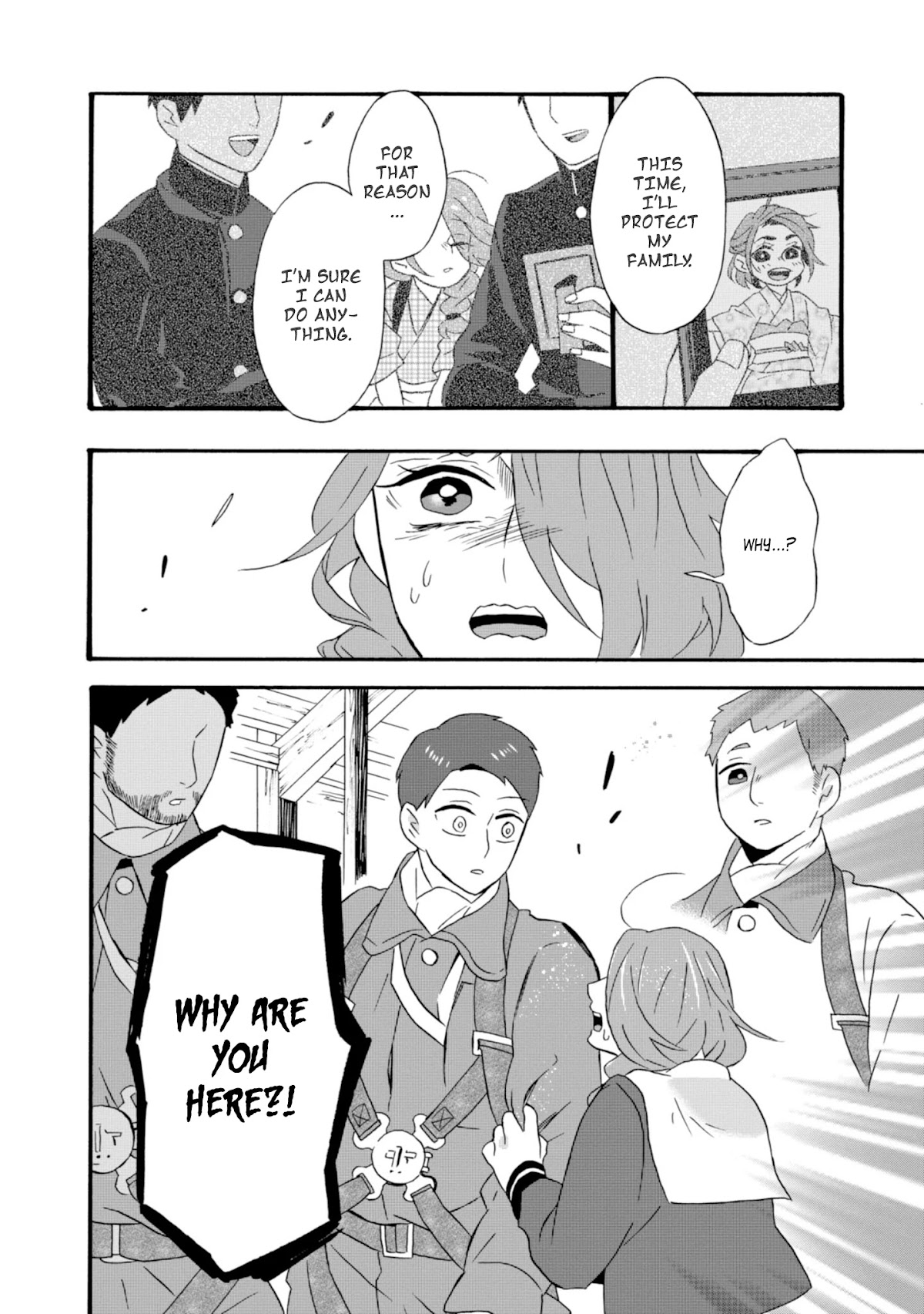 Will you marry me again if you are reborn? chapter 19 page 25