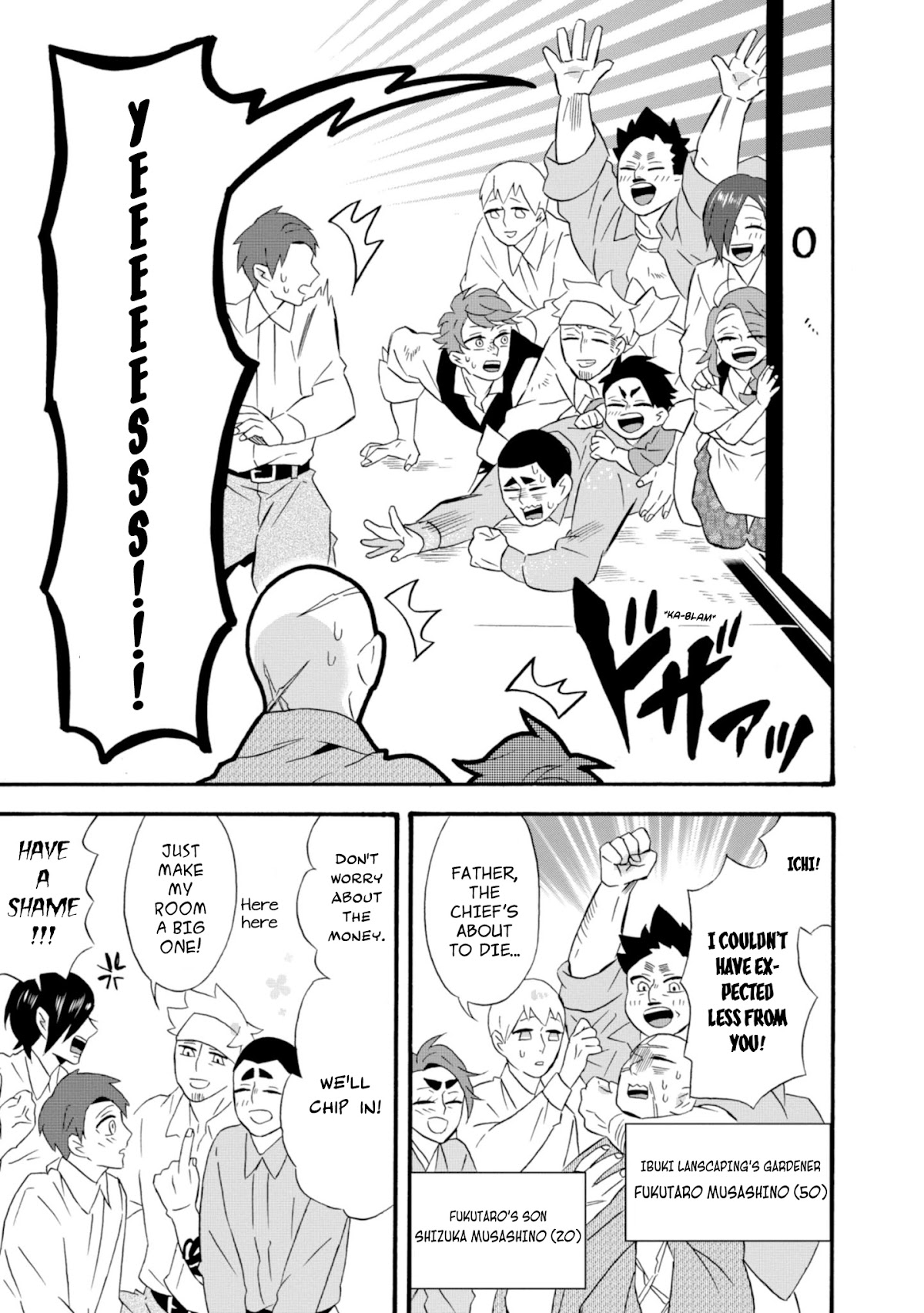 Will you marry me again if you are reborn? chapter 19 page 4