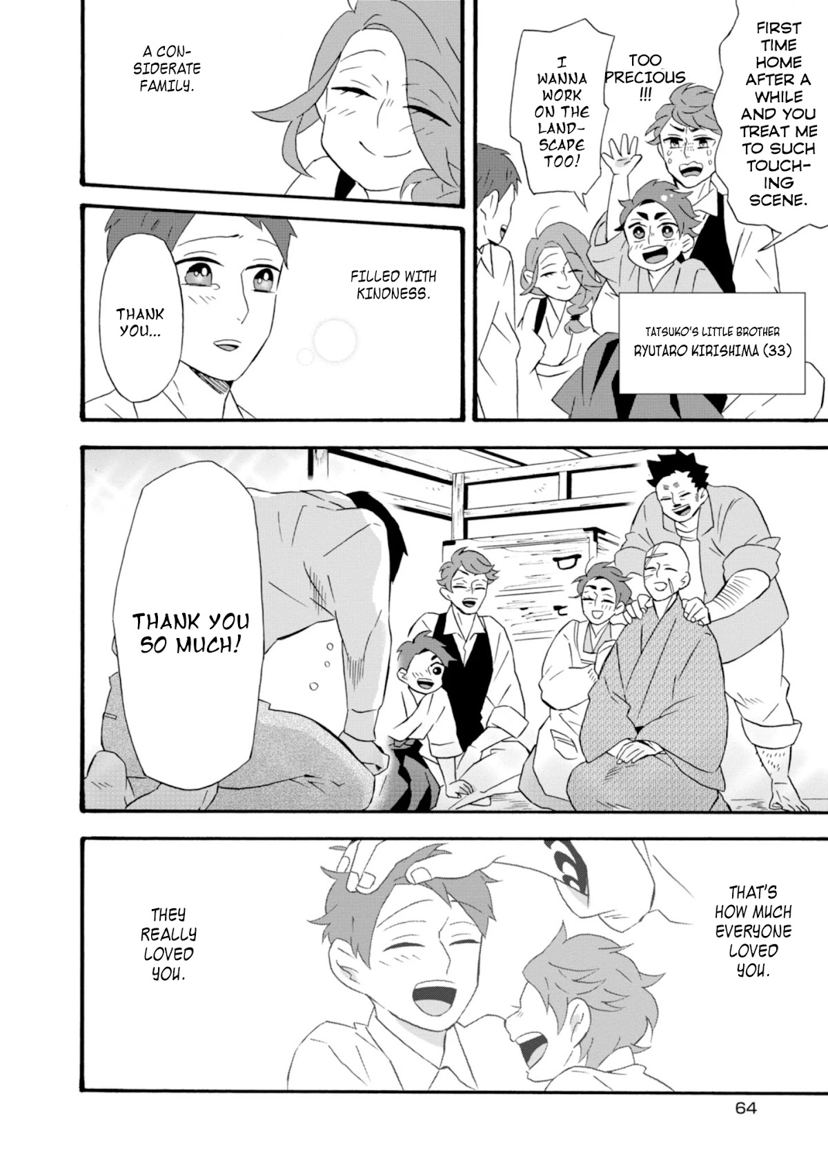 Will you marry me again if you are reborn? chapter 19 page 5