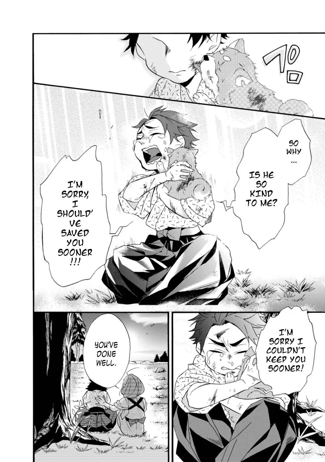 Will you marry me again if you are reborn? chapter 2 page 10