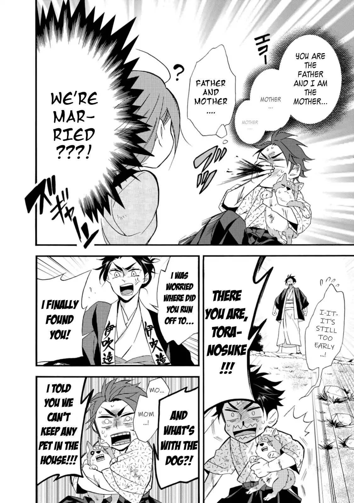 Will you marry me again if you are reborn? chapter 2 page 12