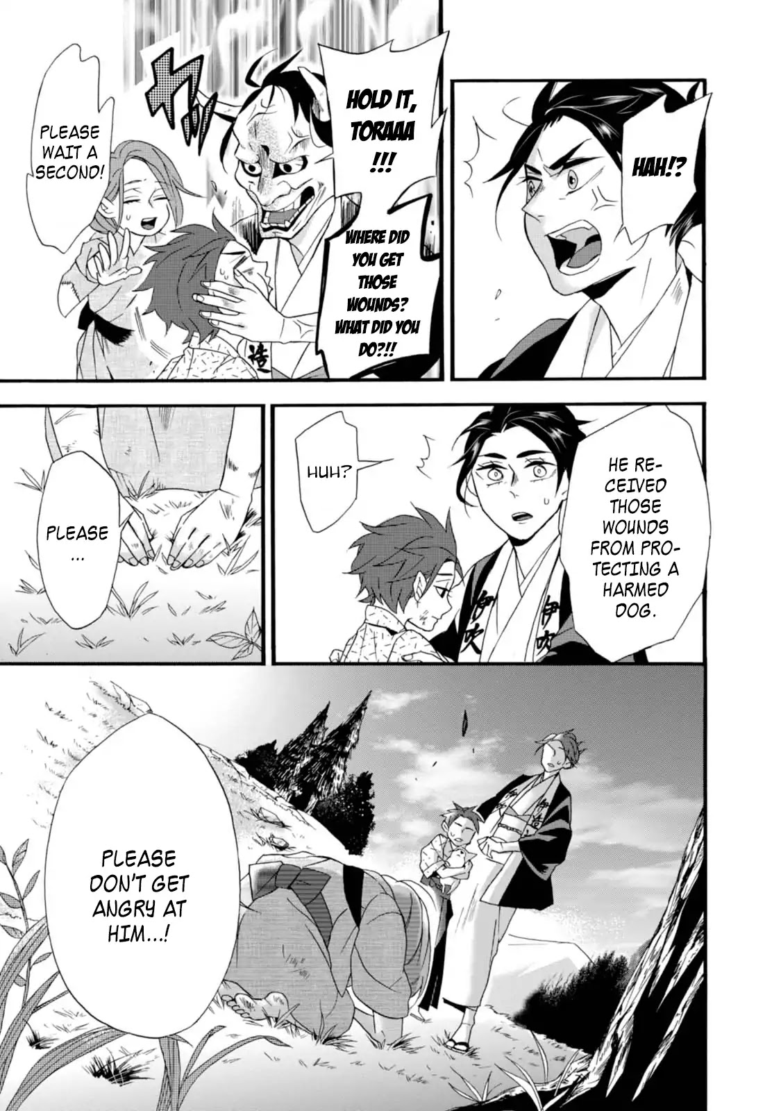 Will you marry me again if you are reborn? chapter 2 page 13