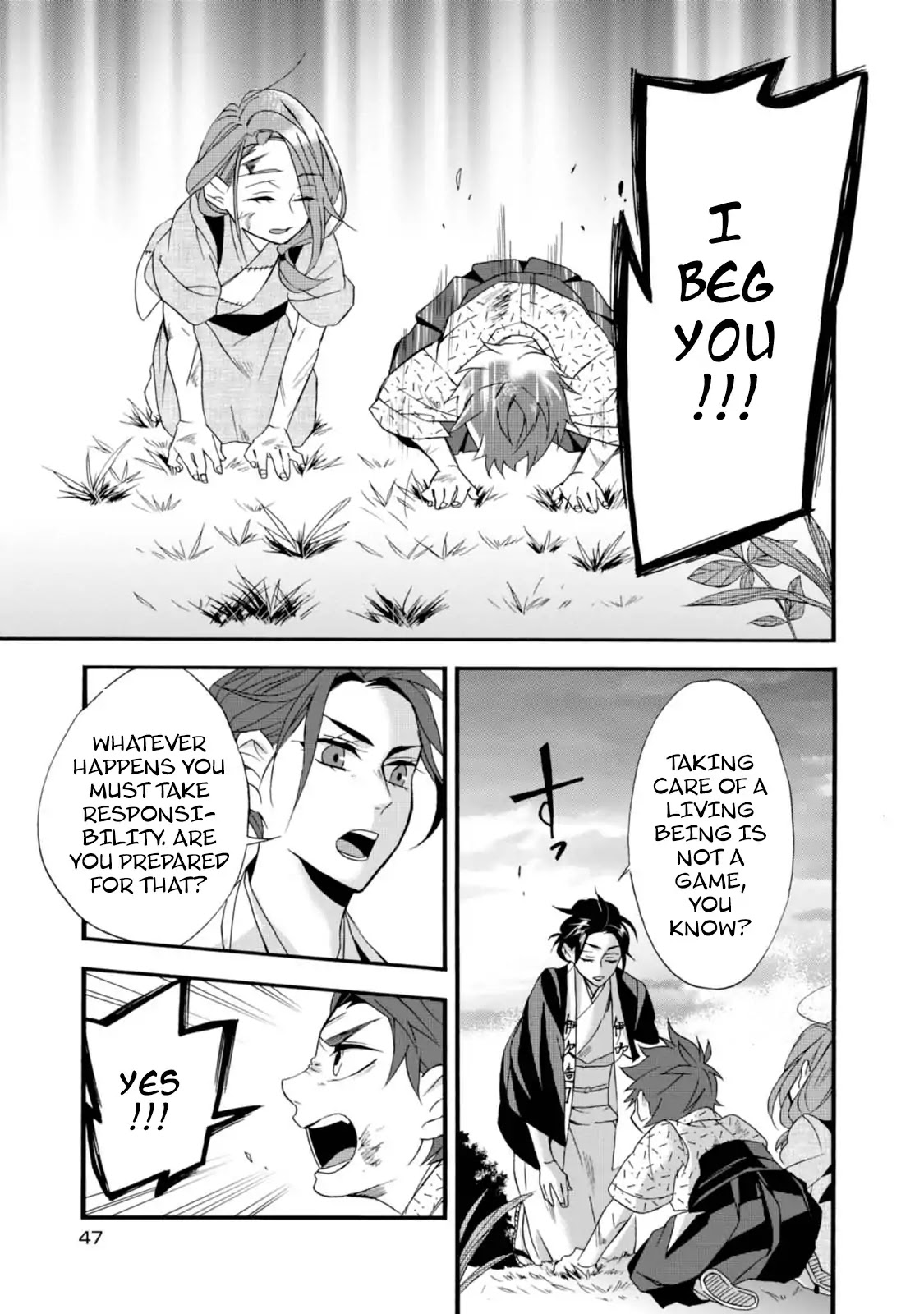 Will you marry me again if you are reborn? chapter 2 page 15