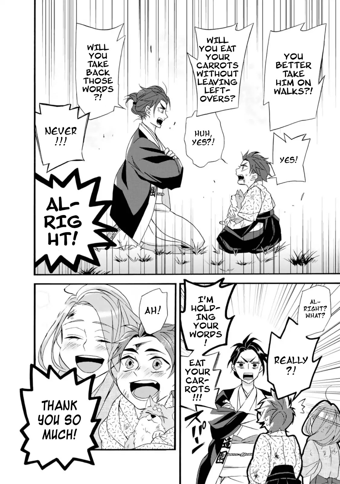 Will you marry me again if you are reborn? chapter 2 page 16