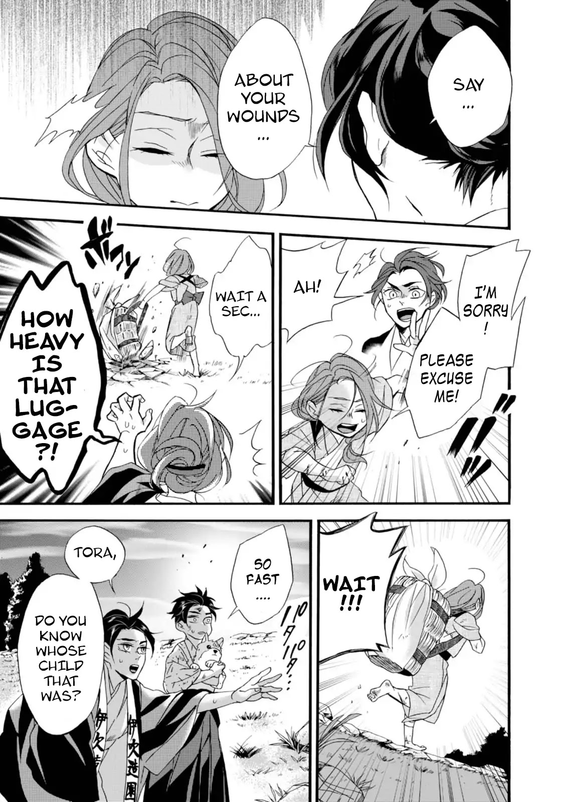 Will you marry me again if you are reborn? chapter 2 page 19