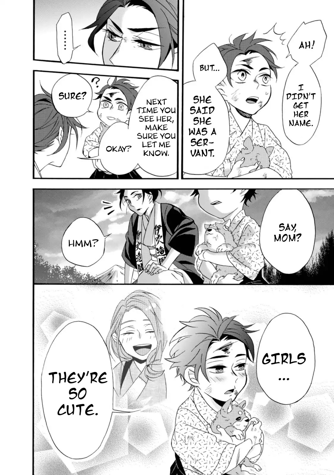 Will you marry me again if you are reborn? chapter 2 page 20