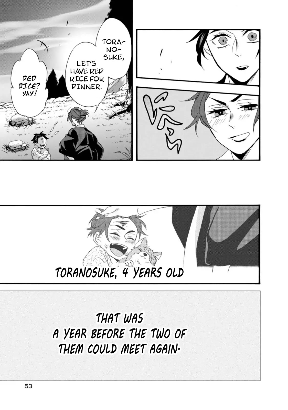 Will you marry me again if you are reborn? chapter 2 page 21