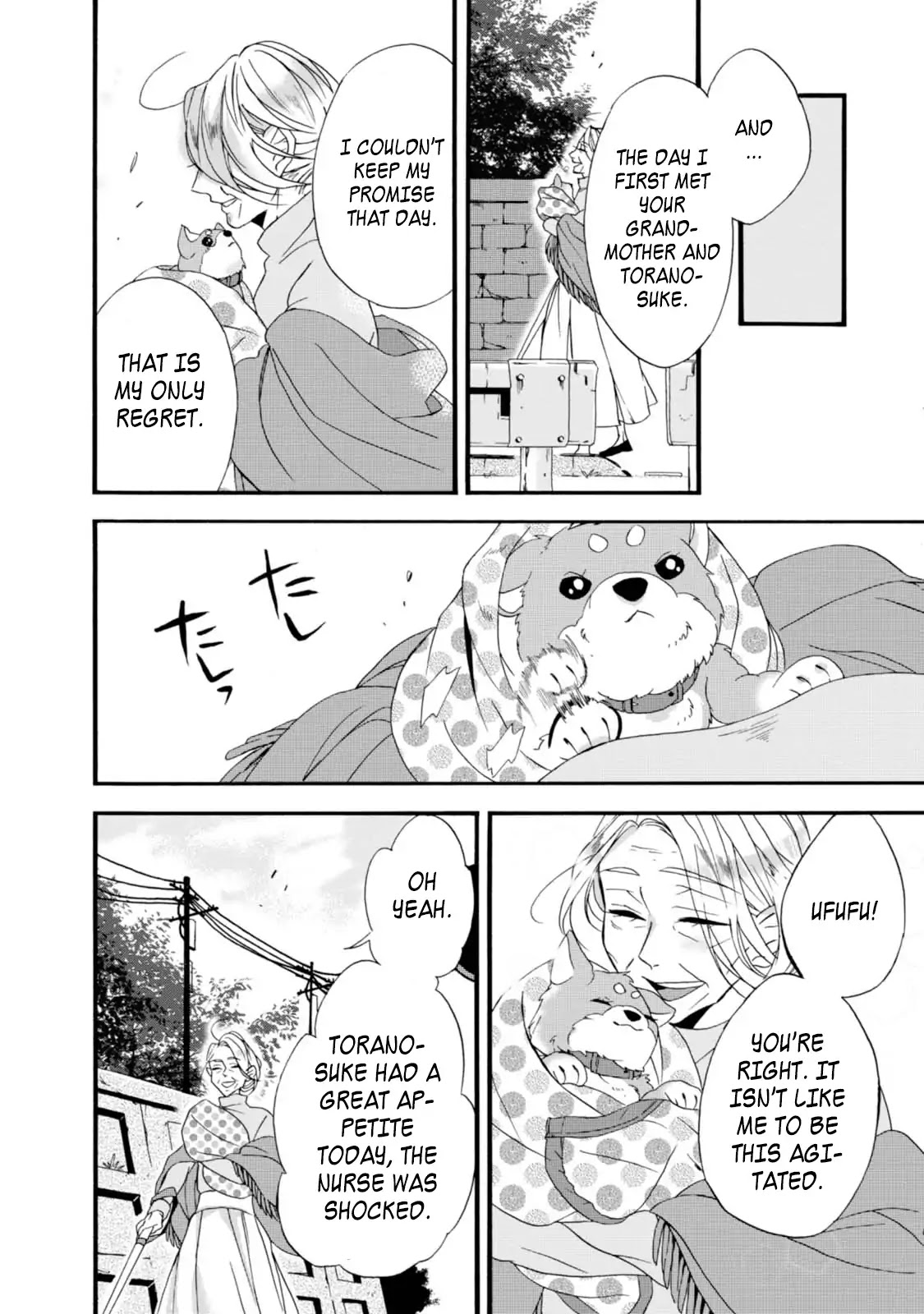 Will you marry me again if you are reborn? chapter 2 page 22