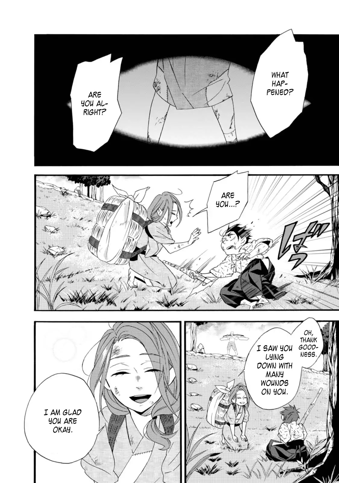 Will you marry me again if you are reborn? chapter 2 page 6