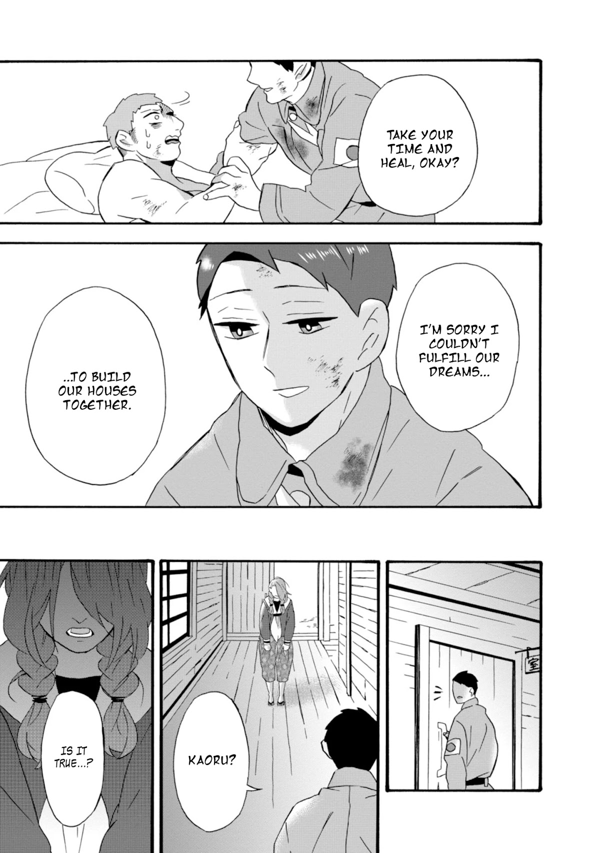 Will you marry me again if you are reborn? chapter 20 page 21
