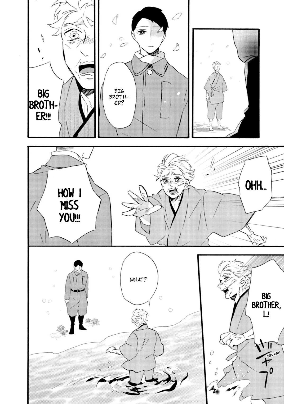 Will you marry me again if you are reborn? chapter 22 page 2