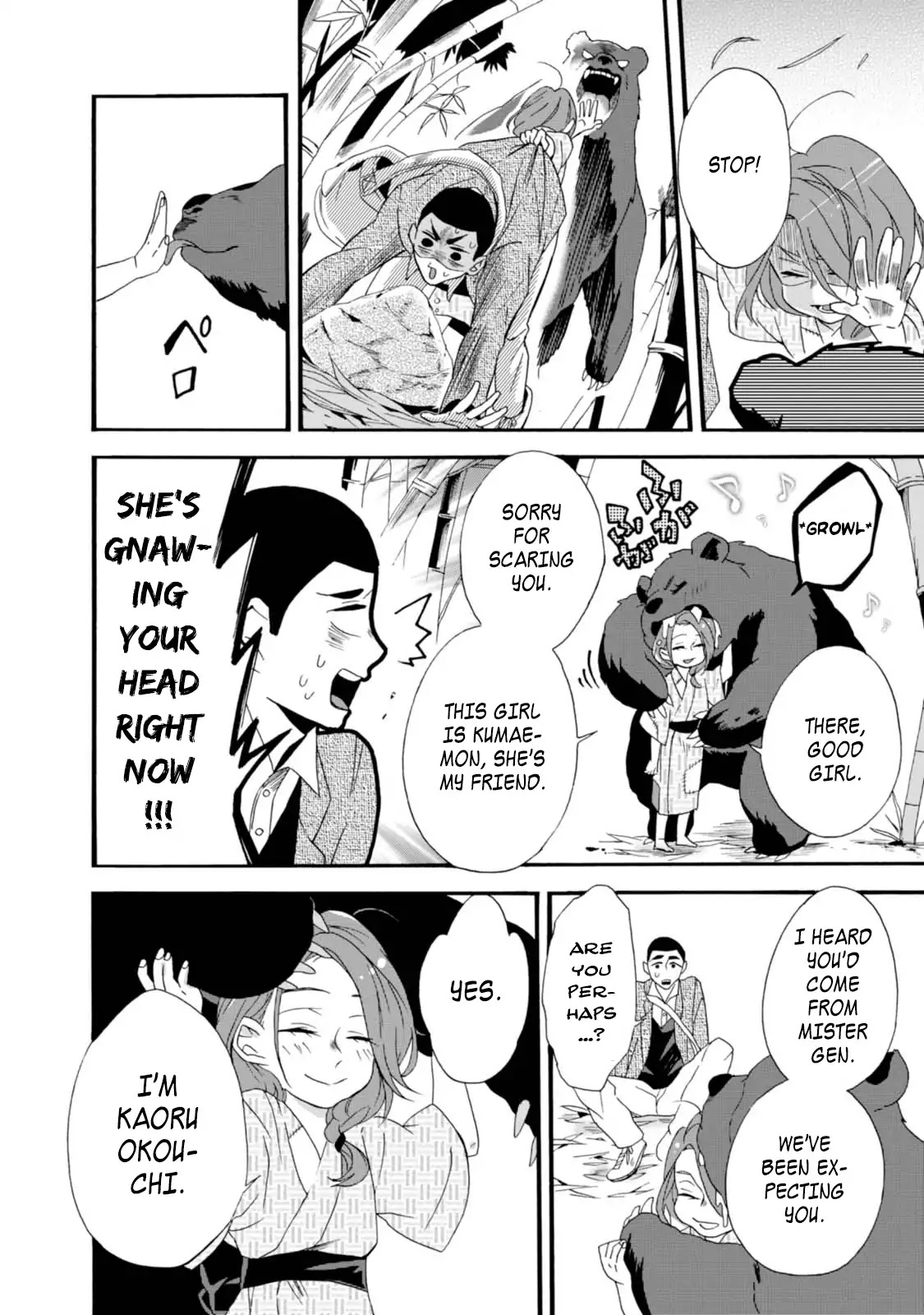 Will you marry me again if you are reborn? chapter 3 page 10