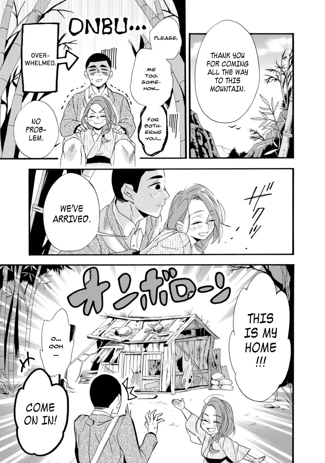 Will you marry me again if you are reborn? chapter 3 page 11