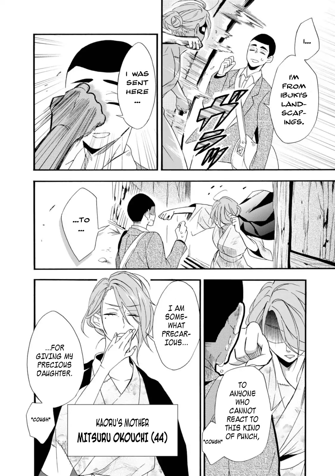 Will you marry me again if you are reborn? chapter 3 page 12