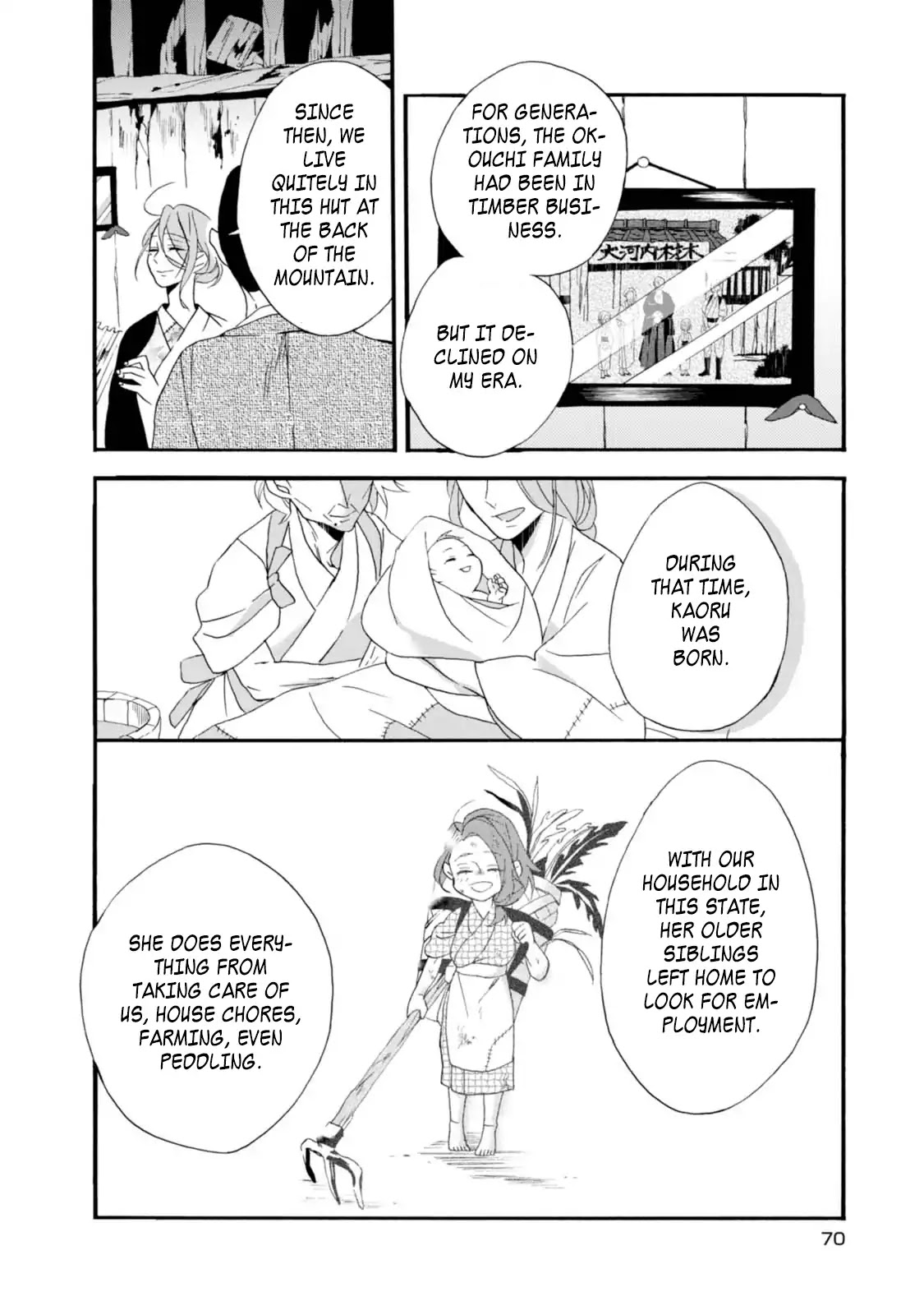 Will you marry me again if you are reborn? chapter 3 page 16