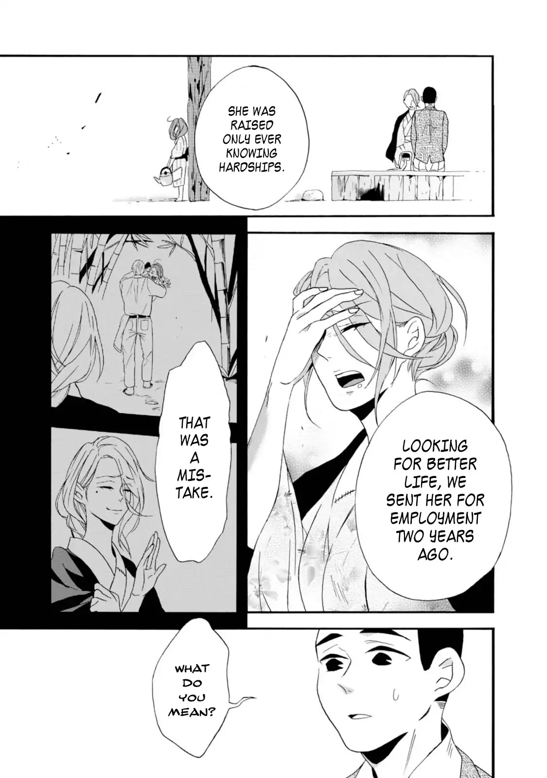 Will you marry me again if you are reborn? chapter 3 page 17